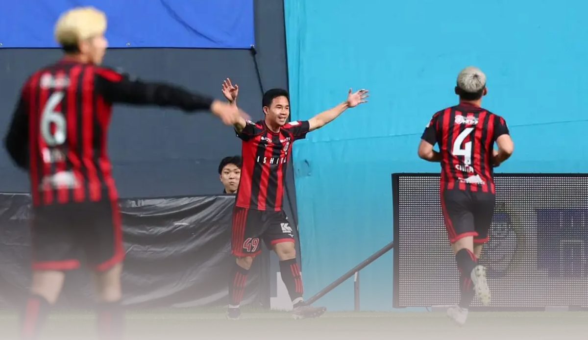 Ghiền Bóng Đá 13 FuE8SQhaAAUL1UC e1741507488415